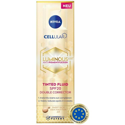 Nivea / Флюид тональный для лица Nivea Luminous 630 SPF20 40мл 2 шт