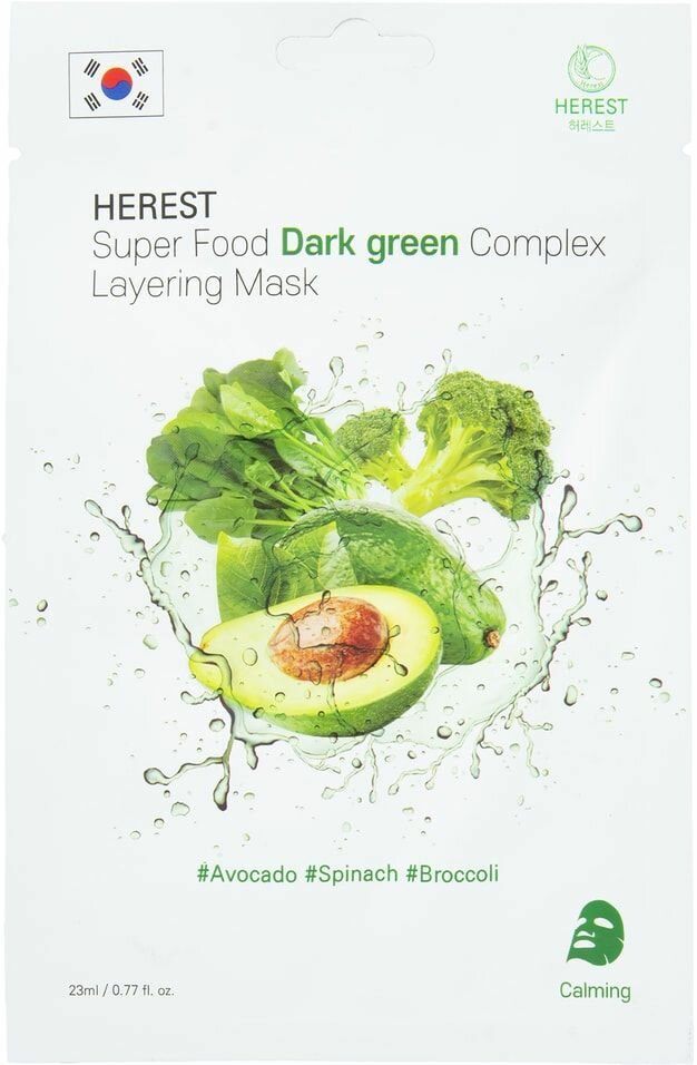 Маска для лица Herest Super Food Darkgreen Complex Layering Mask Успокаивающий комплекс 23мл 1шт