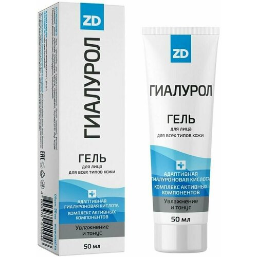 Гель Гиалурол ZD интенсивно увлажняет кожу, улучшает ее рельеф и тургор, разглаживает мелкие морщины. Кожа выглядит упругой и гладкой. Идеально подходит в качестве основы под макияж. Адаптивная гиалуроновая кислота – самый важный фактор гидратации кожи. Эта молекула образует трехмерную сеть, которая действует как губка и удерживает влагу на поверхности кожи. Стабилизирует водный баланс. Адаптируется к потребности кожи во влаге, интенсивно увлажняет и восстанавливает. Придает естественное сияние. Комплекс активных компонентов (гидроксиэтилмочевина, глицерин, Д-пантенол и аллантоин) дополняет и усиливает эффект гиалуроновой кислоты, способствует улучшению рельефа, разглаживанию морщин и естественной «подтяжке» кожи.
