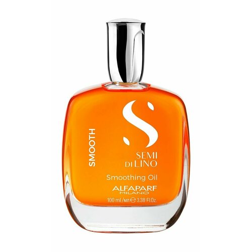 Разглаживающее масло для волос Alfaparf Milano Semi Di Lino Smoothing Oil