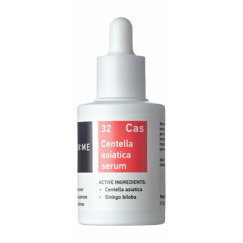 Сыворотка для лица против покраснений PRUV ME Cas 32 Centella Asiatica Serum