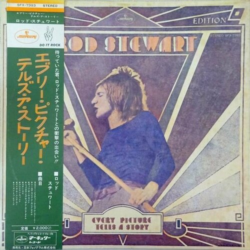 Rod Stewart - Every Picture Tells A Story EX/EX/ Винтажная виниловая пластинка компакт диски mercury rod stewart every picture tells a story cd