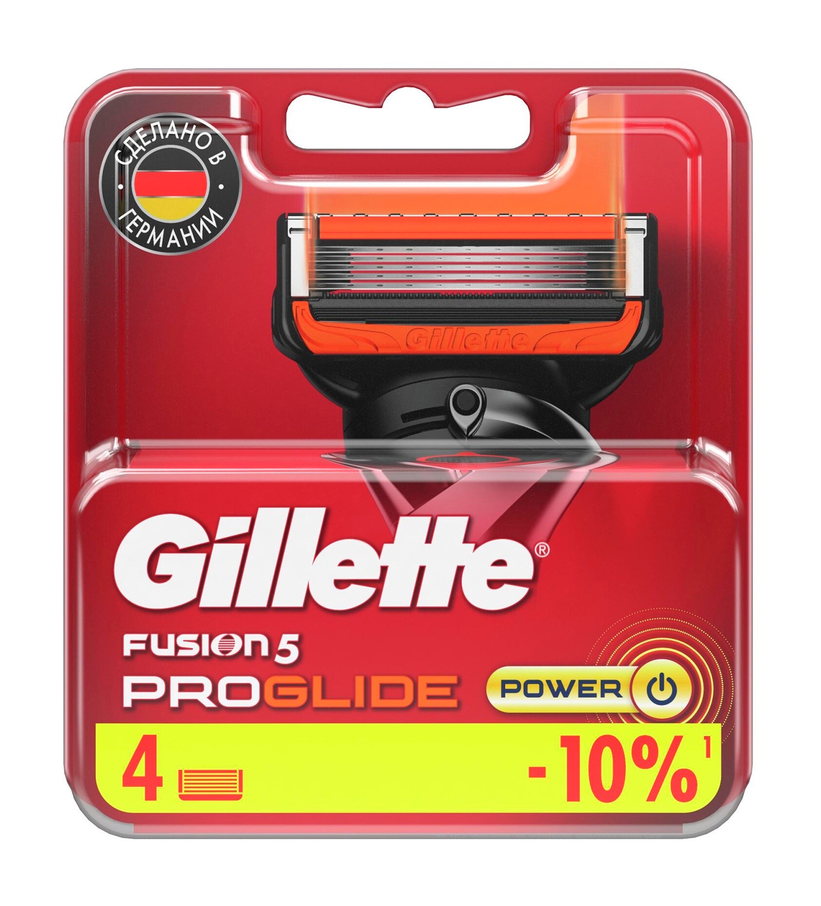 GILLETTE Кассеты для бритья Fusion Proglide Power, 4 шт.