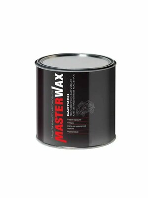 MW010601 Мастика полимерно-битумная MasterWax бастион ж/б 1,0 кг