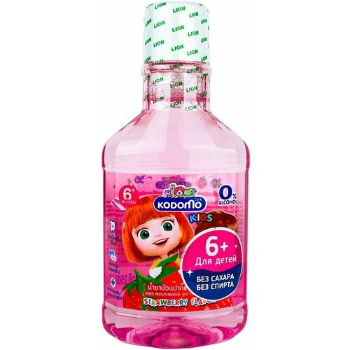 Lion Thailand / Ополаскиватель для полости рта Lion Thailand Kodomo с ароматом клубники для детей 250мл 3 шт