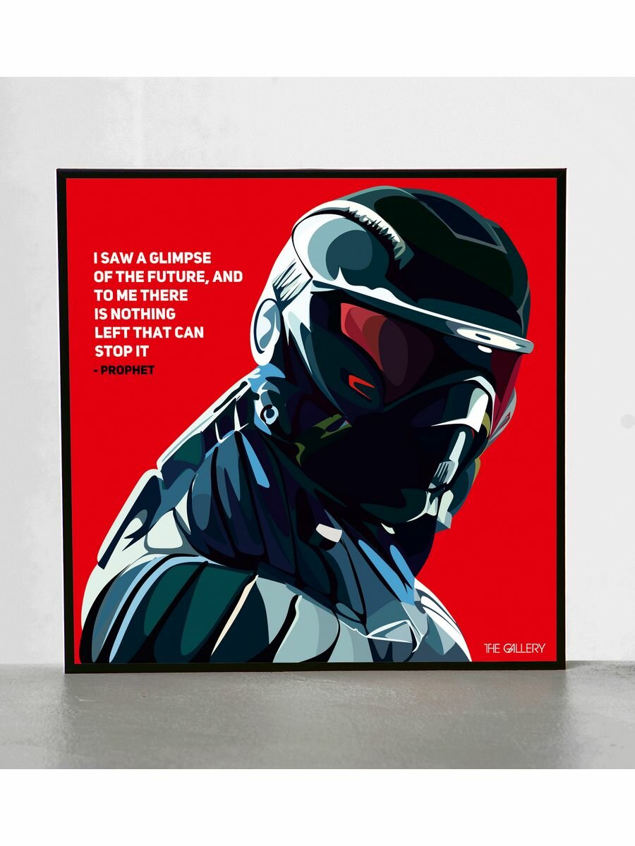 Картина постер компьютерная игра Crysis в стиле поп-арт