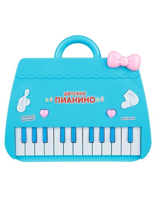 Пианино для малышей