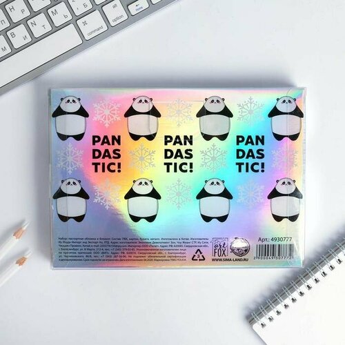 Подарочный набор: голографический блокнот и обложка Snow panda (комплект из 12 шт)