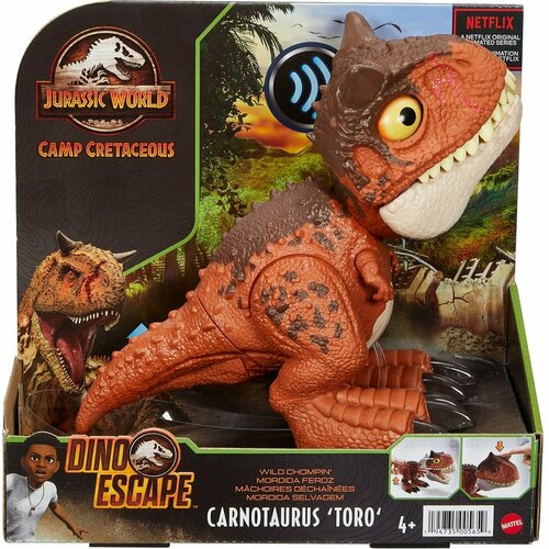 Jurassic World / Фигурка Jurassic World Мир Юрского периода Жующий Карнотавр Торо 1 шт mattel мир юрского периода коллекционная фигурка динозавр мегагигант 99 см карнотавр торо