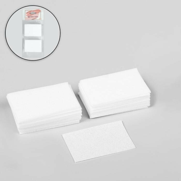 Салфетки для маникюра безворсовые 50 шт 6 × 4 см (комплект из 27 шт)