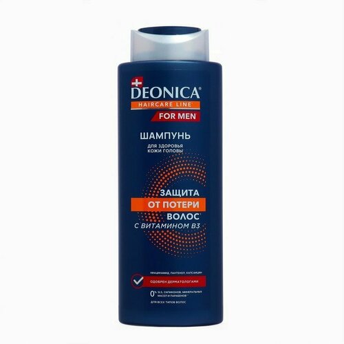 Шампунь для волос DЕONICA For Men защита от потери волос, 380 мл (комплект из 4 шт) deonica шампунь для волос dеonica for men защита от потери волос 380 мл