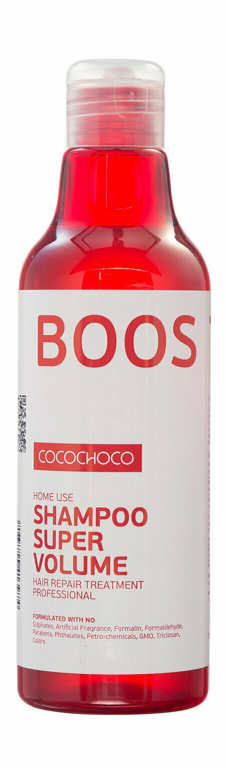 Шампунь для тонких лишённых объёма волос 250 мл Cocochoco Boost Up Shampoo Super Volume