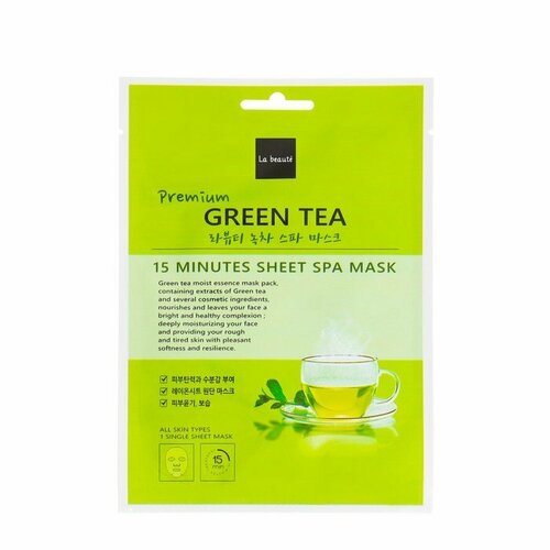 Тканевая маска La Beute с экстрактом зеленого чая, 25 мл (комплект из 31 шт)