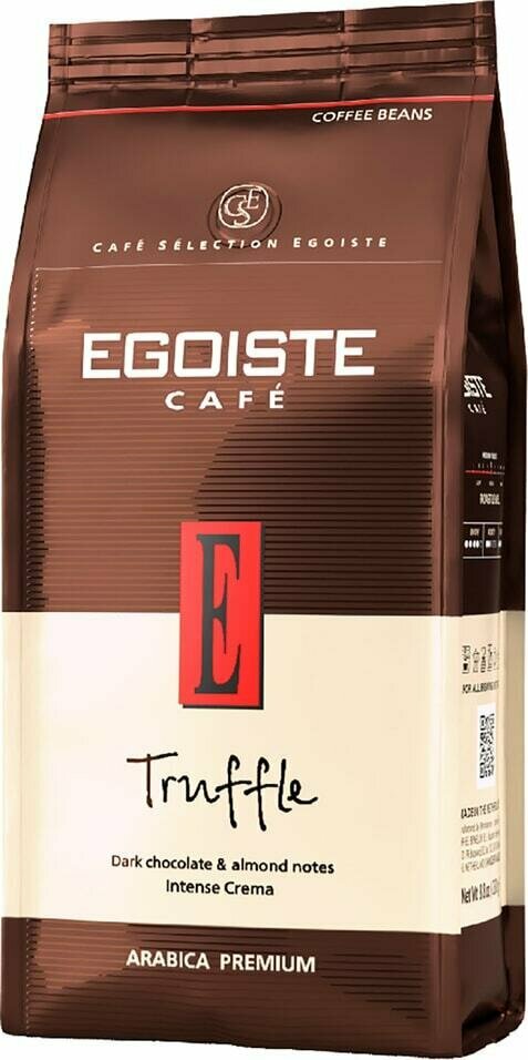 Кофе в зернах Egoiste Truffle 250г 1шт