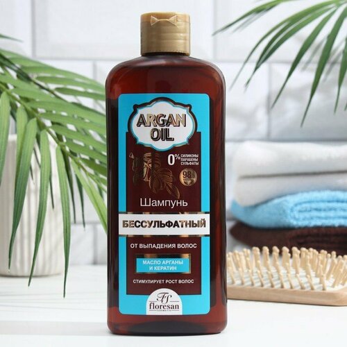  Argan Oil   , 400  (  7 )