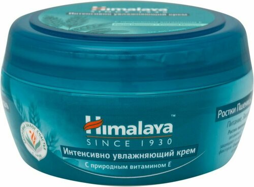 Крем для лица Himalaya Herbals Интенсивно увлажняющий 150мл х 3шт