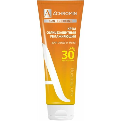 Крем солнцезащитный Achromin для лица и тела SPF30 250мл х3шт