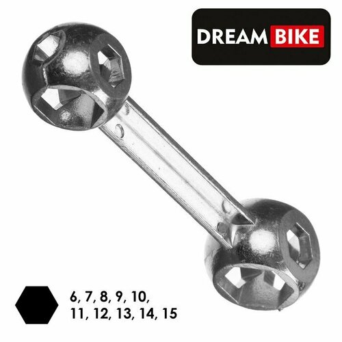 Ключ Dream Bike «косточка», 10 размеров, 6-15 мм, цинковый сплав (комплект из 7 шт)