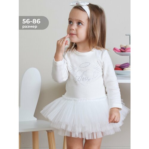 Платье Luxury Baby, размер 80, белый