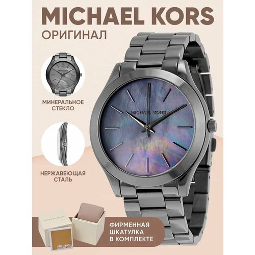 фото Наручные часы michael kors runway m3413k, черный