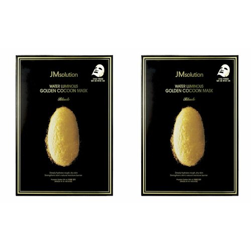 Маска для лица JMsolution, Water Luminous Golden Cocoon Mask, тканевая, 45 мл, 2 уп jmsolution тканевая маска для лица с протеинами кокона золотого шелкопряда water luminous golden cocoon mask 6 шт 45 мл