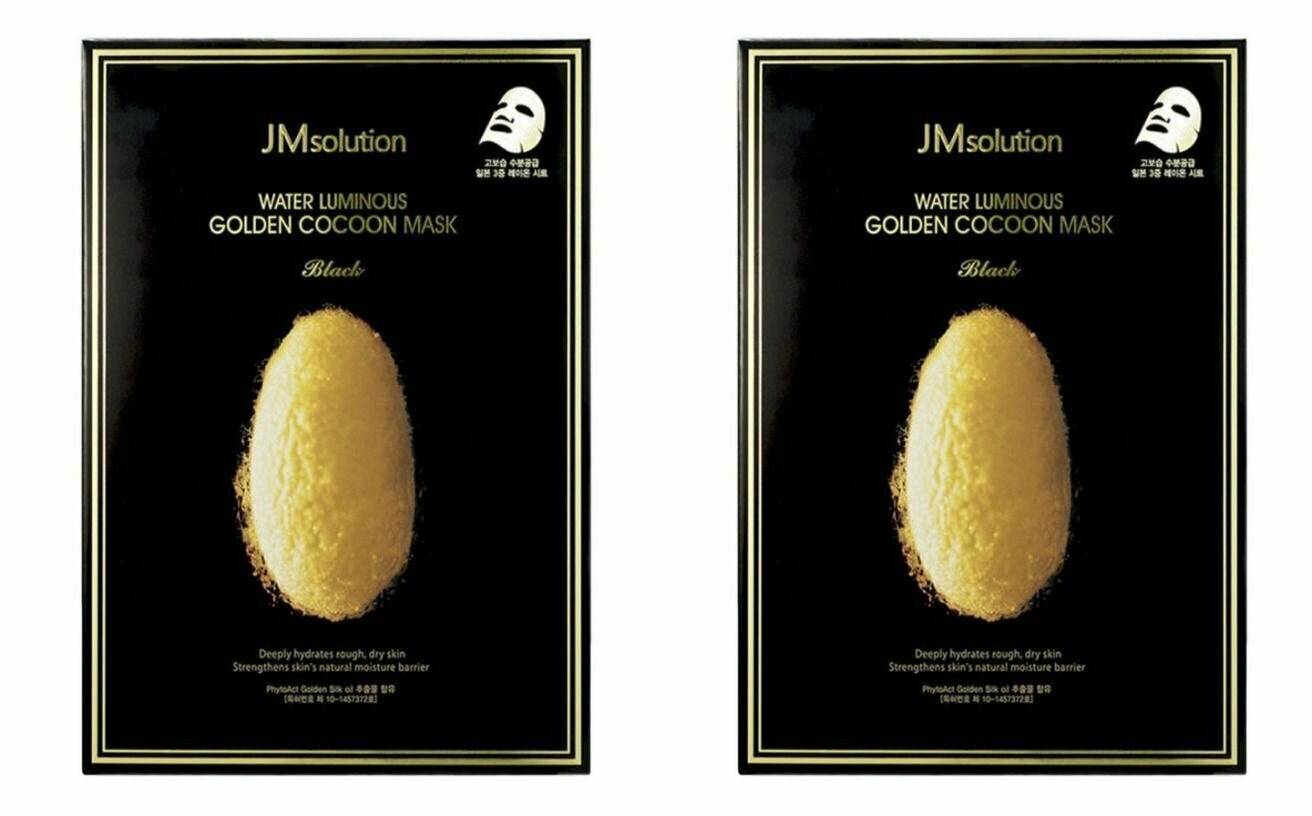 Маска для лица JMsolution, Water Luminous Golden Cocoon Mask, тканевая, 45 мл, 2 уп
