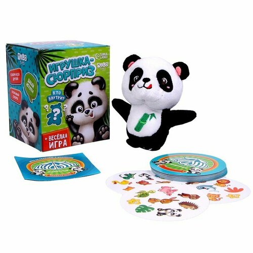 Мягкая игрушка сюрприз «Панда» (комплект из 4 шт)