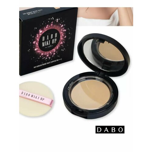 Матирующая пудра для лица SPF36 Ванильный бежевый 11г 855₽