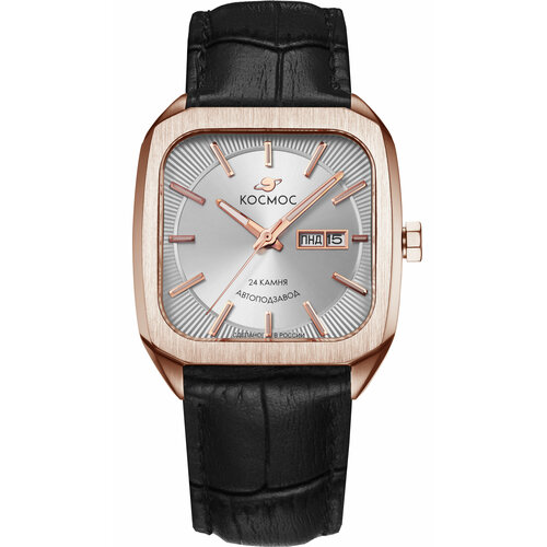 Мужские часы Космос