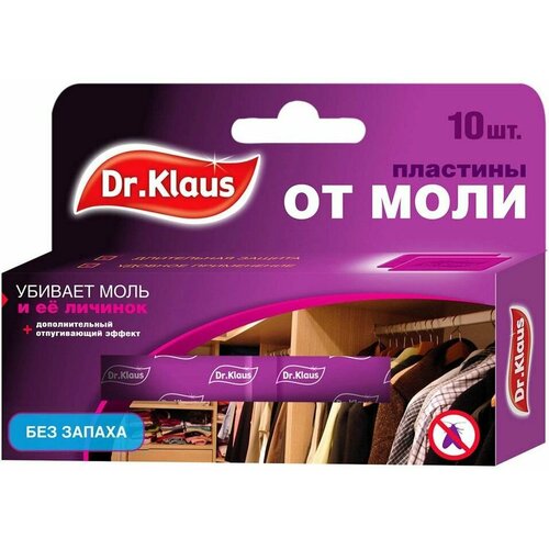 Пластины от моли Dr.Klaus без запаха 10шт 1шт