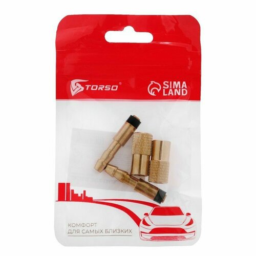 Наконечник насоса набор 2 шт комплект из 5 шт 524₽