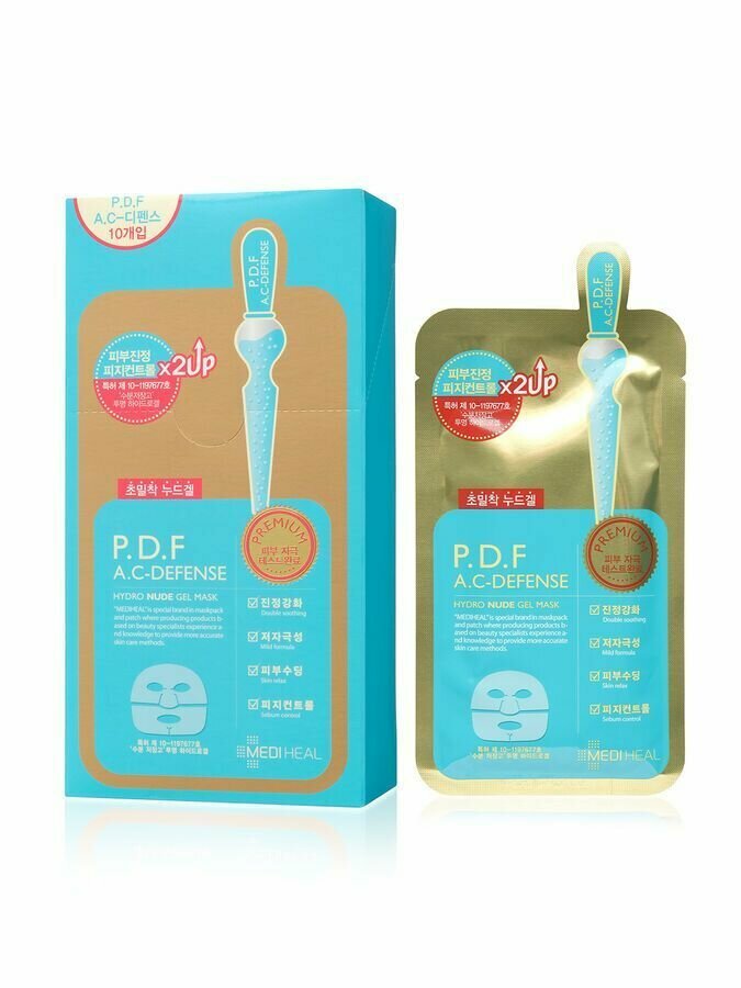 Beauty Clinic Маска для проблемной кожи лица (c P.D.F. для молодой кожи гелевая) 30 г (Beauty Clinic, ) - фото №2