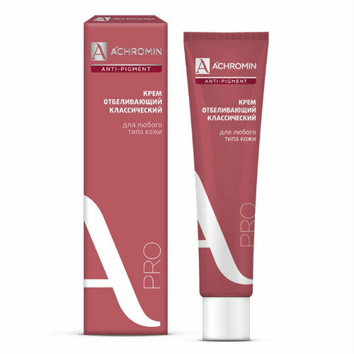 Ахромин крем отбеливающий с УФ фильтрами 45 мл 1 шт