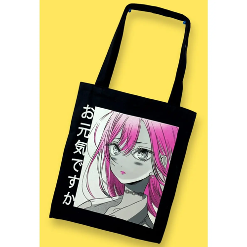 фото Сумка шоппер kyle, фактура матовая, гладкая, черный