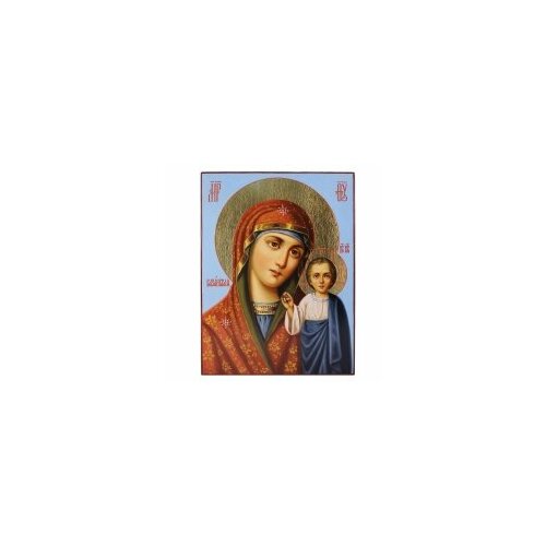 Икона на доске 18*24 БМ Казанская, живопись, масло, поталь #17994
