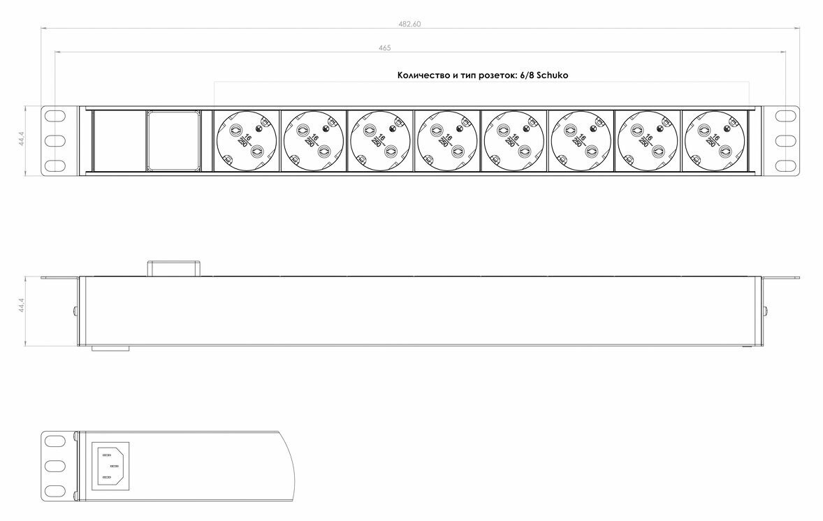 Schuko Блок розеток 19 250В 1U 10А 8 розеток с выключателем разъем IEC 60320 C14 алюминиевый корпус Hyperline - фото №15