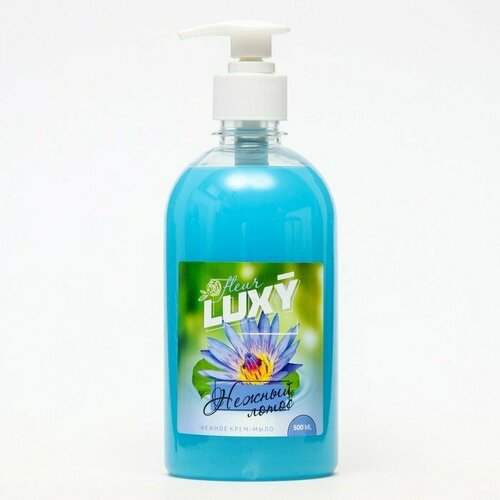 Крем-мыло жидкое Luxy Fleur с дозатором нежный лотос, 500 мл (комплект из 14 шт)