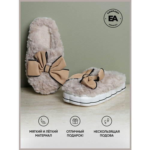 фото Тапочки , размер 40/41, бежевый ea company