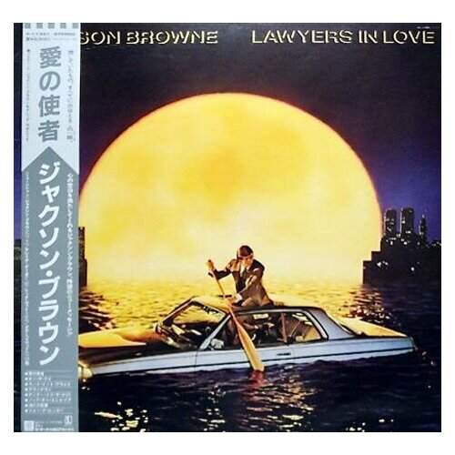 Jackson Browne - Lawyers In Love EX+ EX/ Винтажная виниловая пластинка