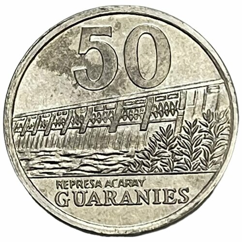 Парагвай 50 гуарани 2006 г.
