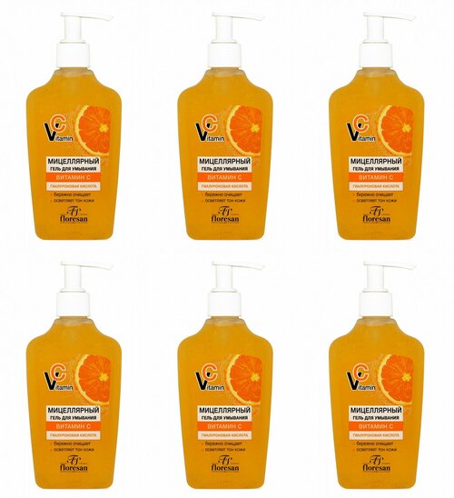 Floresan Гель для умывания Vitamin C, 250 мл, 6 шт