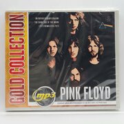 Pink Floyd (MP3)