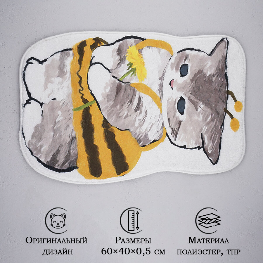 фото Коврик для дома Котята 40х60 см