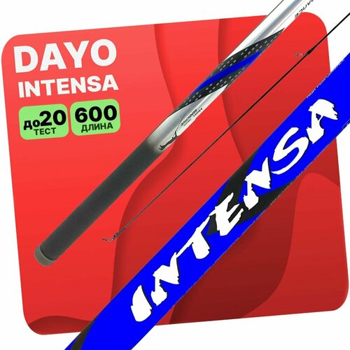 Удилище с кольцами DAYO INTENSA 600 см удилище с кольцами dayo sport status composite carbon 600 см