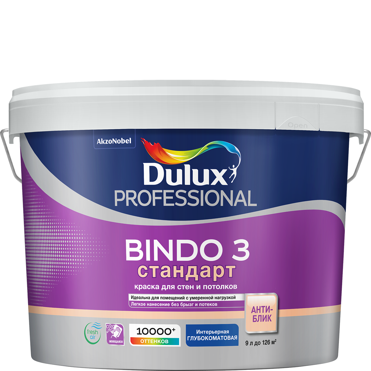 Краска интерьерная Dulux Bindo 3 глубокоматовая база BW 9 л