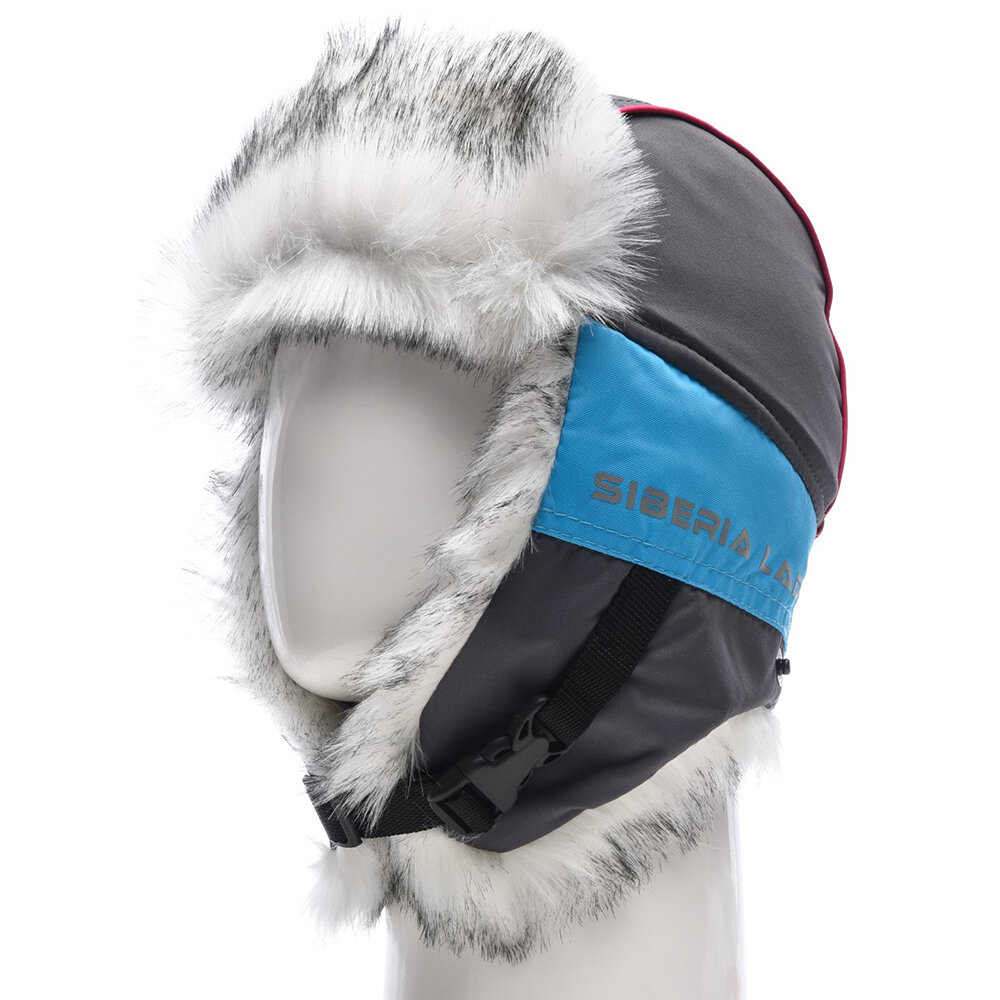 Huntsman Шапка ушанка зимняя Siberia Lady ткань Breathable цвет Голубой/Серый (Размер 54-56)