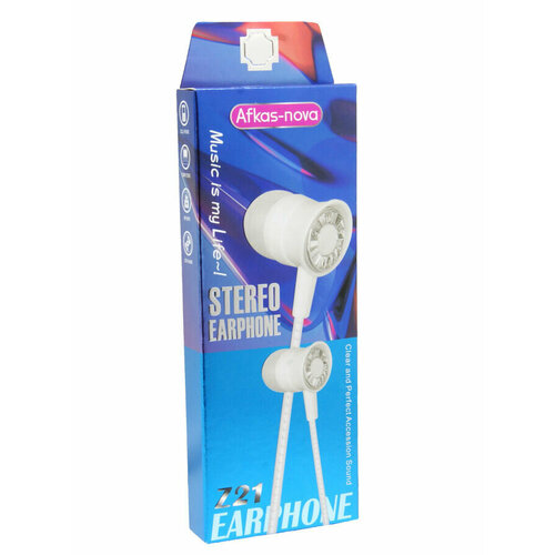 Наушники с микрофоном Afkas-nova черные 24700₽