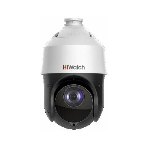 Камера видеонаблюдения IP HiWatch DS-I225(D) 4.8-120мм цв. корп: белый