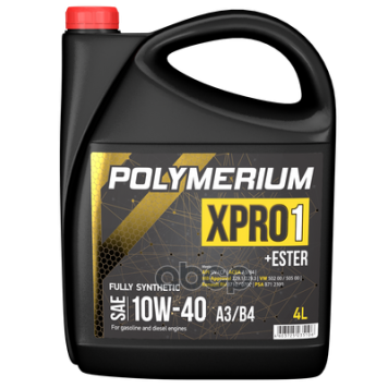 фото POLYMERIUM Масло Моторное Polymerium Xpro1 10W40 Sn 4L Fully Synthetic