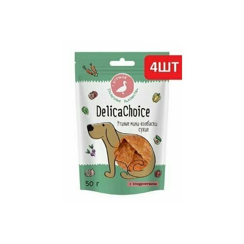 DelicaChoice Утиные мини-колбаски сухие 50г - 4шт